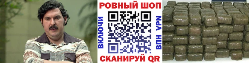Виды наркотиков купить Шиханы Гашиш Марихуана Меф мяу мяу