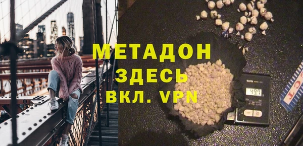 jwh Абинск