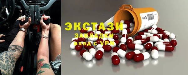 дмт Алексин