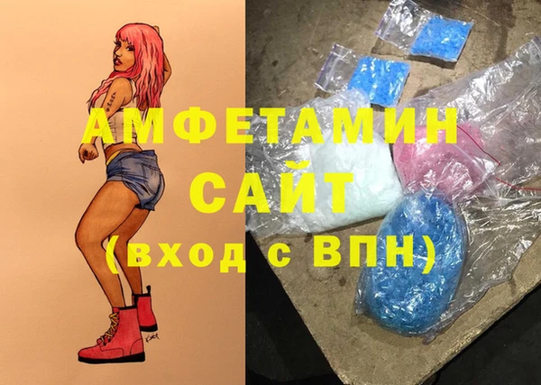 марихуана Алзамай