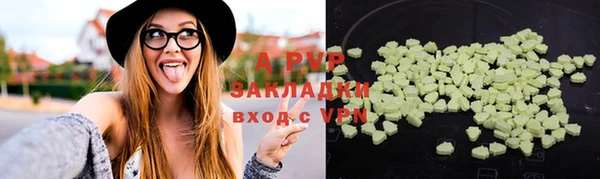jwh Абинск