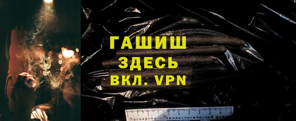 Альфа ПВП Алексеевка