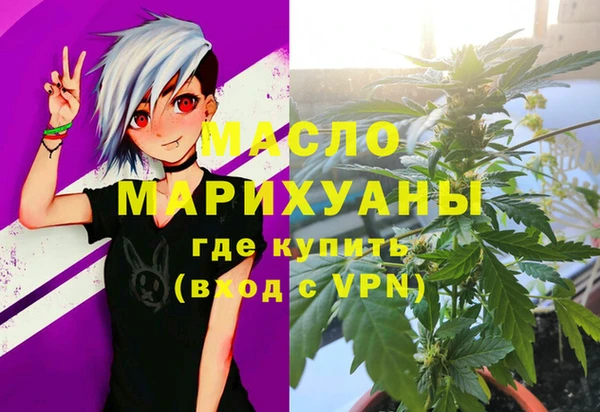 дурь Абаза
