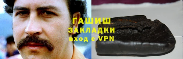jwh Абинск