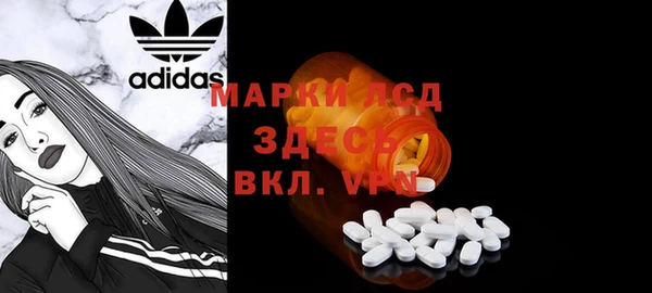 дмт Алексин