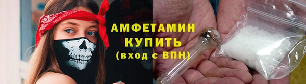 дурь Абаза