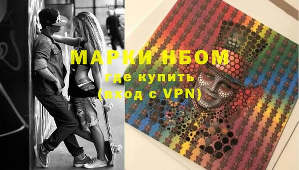 jwh Абинск