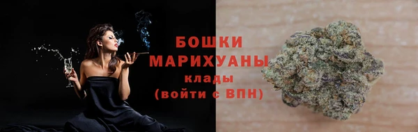 марихуана Алзамай