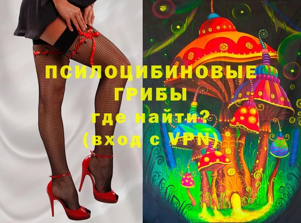 Альфа ПВП Алексеевка
