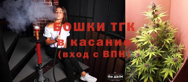 марихуана Алзамай
