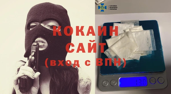 Альфа ПВП Алексеевка