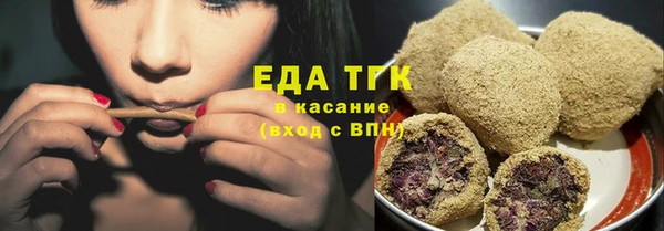 дурь Абаза