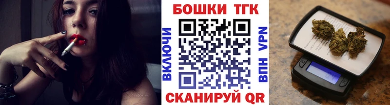 МАРИХУАНА VHQ  купить  сайты  Шиханы 